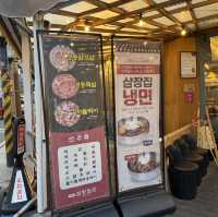 압구정 삼겹살 맛집 성씨네삼장집