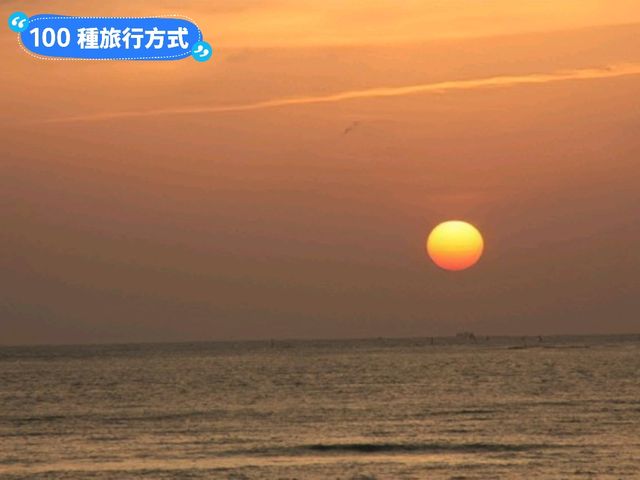 台南賞夕陽的秘境步道-安平湖濱水鳥公園