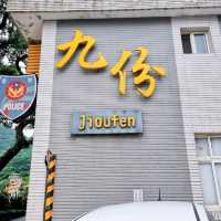 ตลาดโบราณจิ่วเฟิ่น Juifen ไทเป 