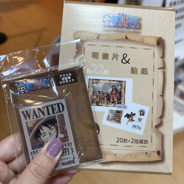 【深圳南山區】 益田假日廣場 期間限定 海賊王 Pop Up Store
