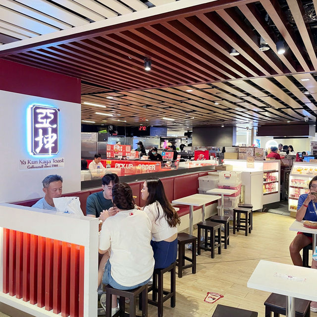 A taste of Nanyang in the heart of Singapore