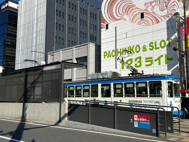 熊本市營電車方便好用