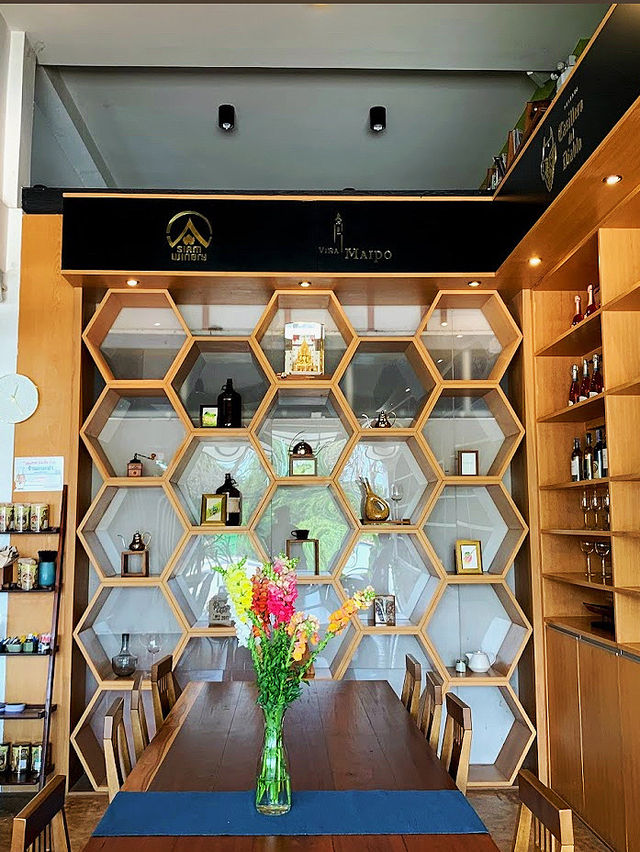 ร้านติดดินติดดอย Boutique Cafe' & Restaurant