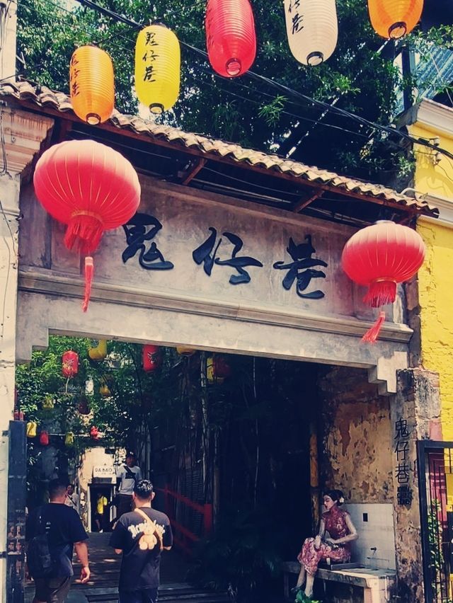 🌏馬來西亞🌐吉隆坡好玩!👻<鬼仔巷>