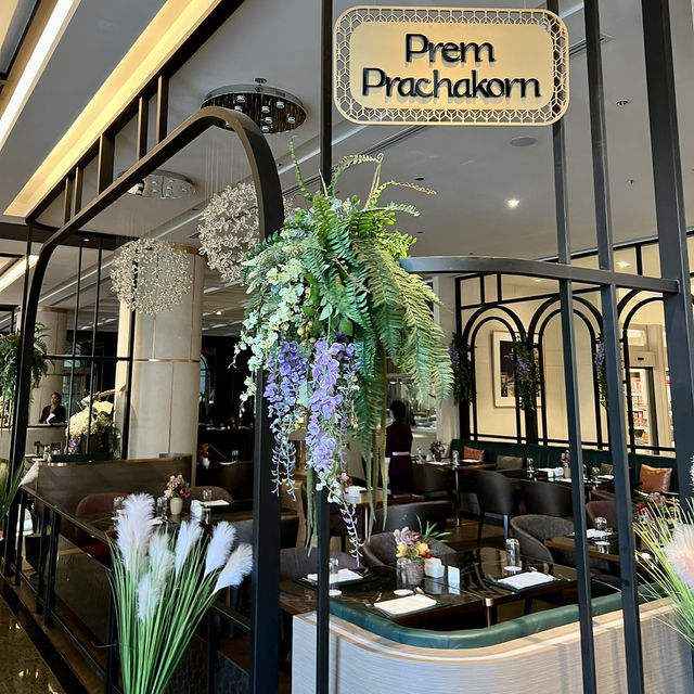 โรงแรมหรู ราคาถูก ใกล้สนามบินดอนเมือง 🥰