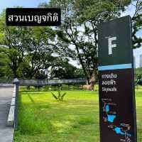 อีกหนึ่งสวนกลางเมืองฮีลใจ “สวนเบญจกิติ” 🏞️🏙️🌷
