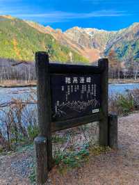 เที่ยวkamikochi สัมผัสอากาศหนาวกับวิวเกินล้าน🏞️