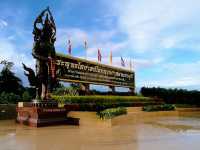 วิหารพระพุทธไสยาสน์ วัดป่าภูก้อน