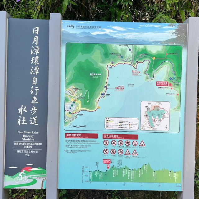  文武廟年梯步道✨尋找自己生日的階梯🪜