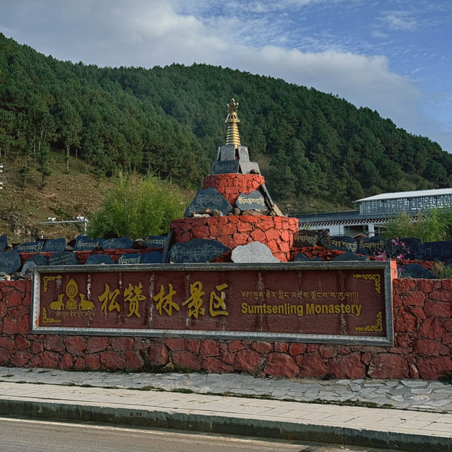 Songzanlin Monastery - Shangri-La 🇨🇳