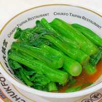竺扶大班燒味 灣仔 