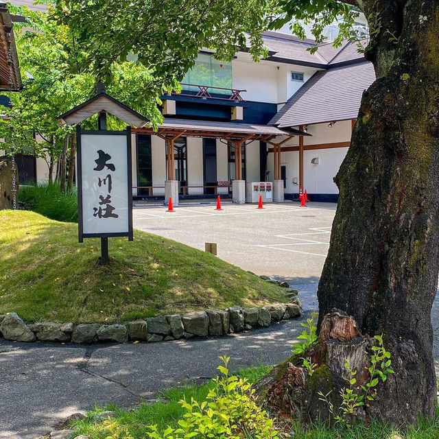 【福島】まるで鬼滅の刃なホテル。