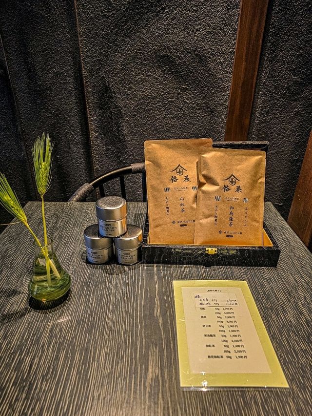 【京都/カフェ】老舗のお茶屋で本格的なお茶とお菓子をいただける🍵秘密のスポット🍁
