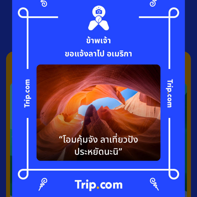 🐑 “อาข่า ฟาร์มวิลล์” ฟาร์มแกะเปิดใหม่เชียงราย 