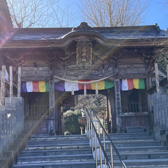 🇯🇵【高知県】第37番札所 藤井山 五智院 岩本寺
