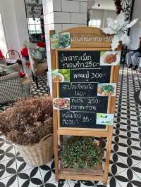 ฤดูจันท์-LeduChan