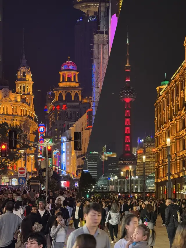 上海夜景真的不錯的地方
