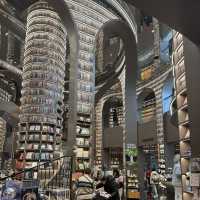 ร้านหนังสือจงซูเก๋อ
