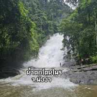 น้ำตกโตนไพร