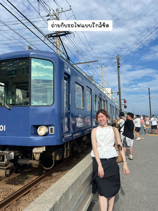 Kamakura 1 day ☀️🚃☁️