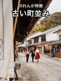 📍勝山町並み保存地区
