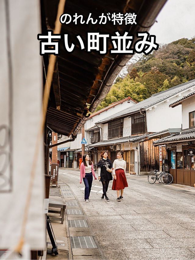 📍勝山町並み保存地区