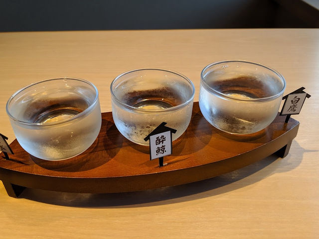 【第一滝本館】