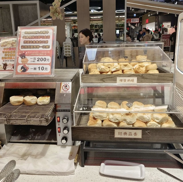 新北  我家牛排林口A9店