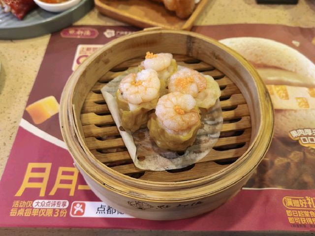 擁有多個榮譽的著名茶樓