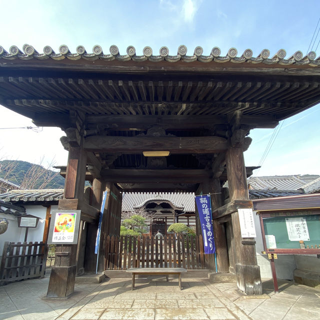 【鞆の浦】阿弥陀寺