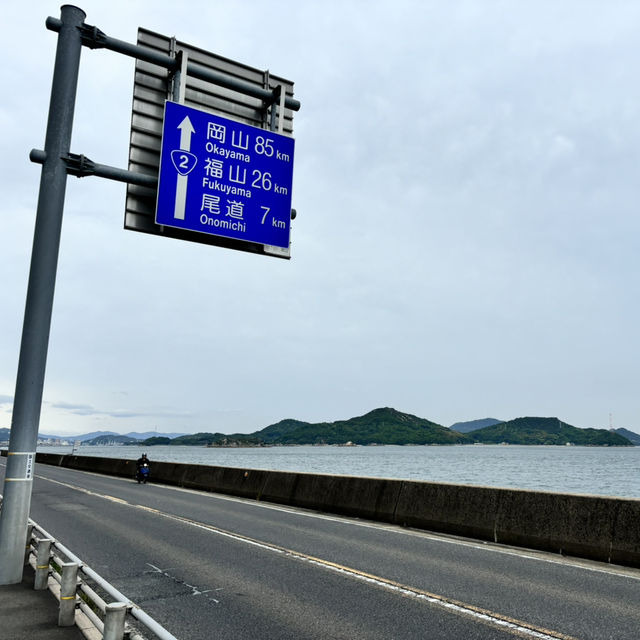瀨戶內海單車旅行