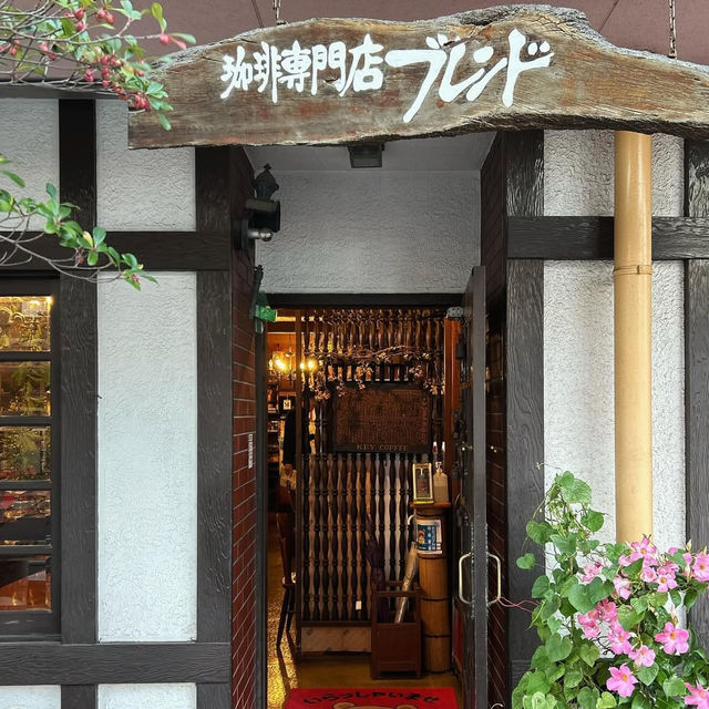 コーヒー旅