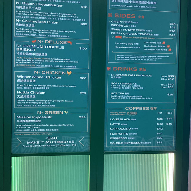 好似置身於啟德舊機場嘅漢堡包店🩷🍔