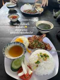 พาเที่ยวเมืองดาลัด ที่ไม่ได้มีดีแค่เมืองสวย! 