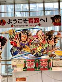 Shin-Aomori Station:A Gateway to Culture