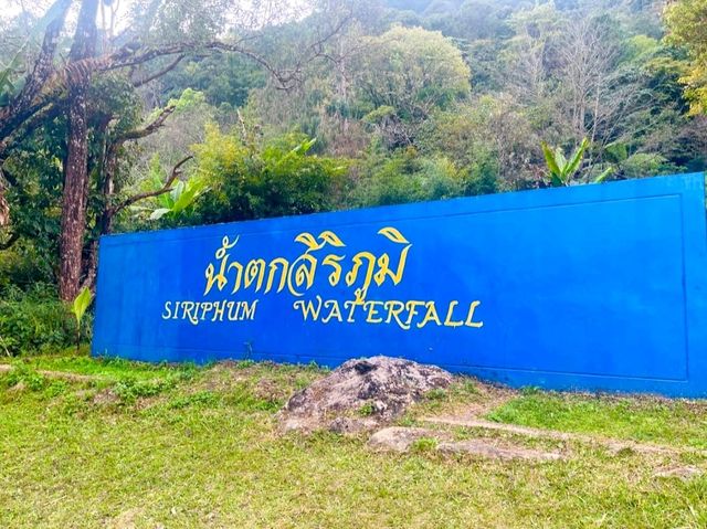 น้ำตกสิริภูมิ ดอยอินทนนท์ เชียงใหม่ 