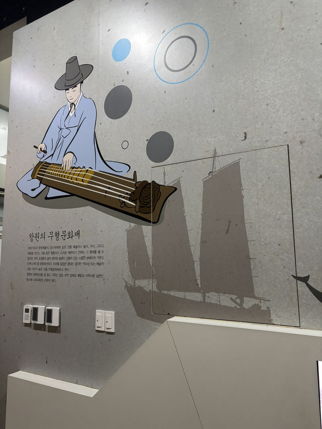 창원의 역사와 유산을 구경하는 야외데이트😂