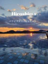 【広島　ラグジュアリーホテル】