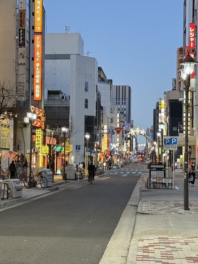 Explore The Bustling Shopping Streets of Nagoya. Osu Shopping District 