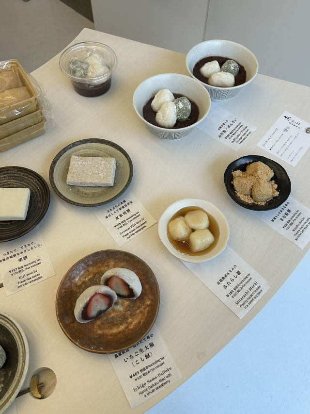 【東京・代々木公園】賞味期限は５時間の生大福