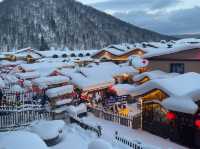 🇨🇳 หมู่บ้านหิมะ "雪乡" ⛄️ ❄️ ☃️ (China Snow Town) 