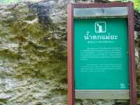 Mae Ya Waterfall น้ำตกแม่ยะ เชียงใหม่