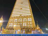 วัดพระธาตุหนองบัว
