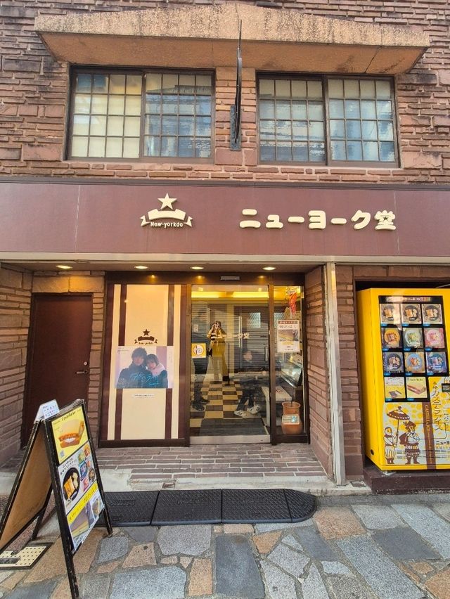 New York Do Nagasaki