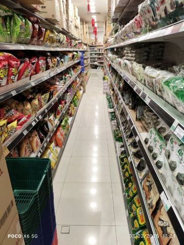 2026年 Shine Korea Supermarketショッピングおすすめ| Trip Moments