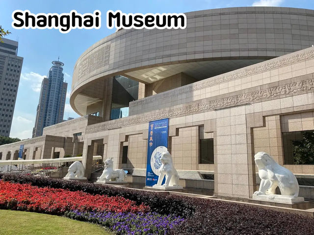 Shanghai Museum พิพิธภัณฑ์เซี่ยงไฮ้