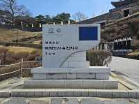 대한민국 충청남도 공주시 공산성 입니다.