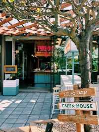 Green House Cafe Japan