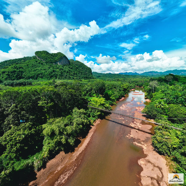 สะพานแขวนเขาพัง  ภูเขารูปหัวใจ