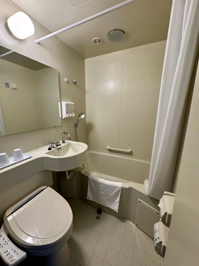 Toyoko Inn Tokyo Minami-Machida